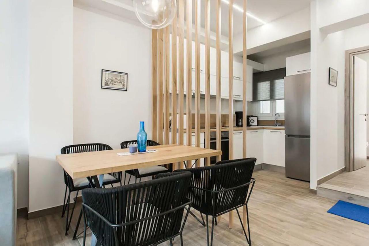 Cosmosdome / In The Heart Of ! Apartment Athens