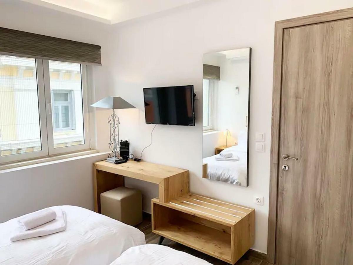Cosmosdome / In The Heart Of ! Apartment Athens