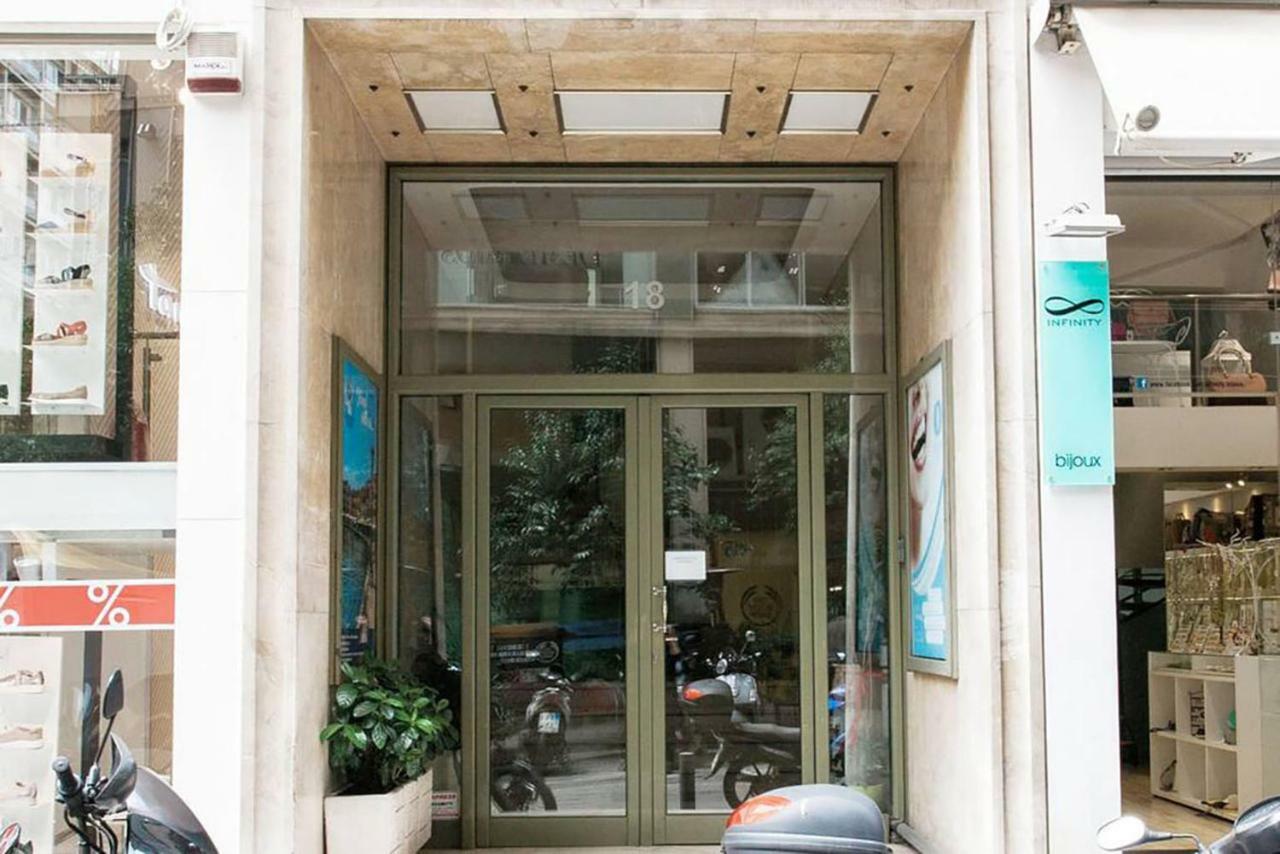 Cosmosdome / In The Heart Of ! Apartment Athens