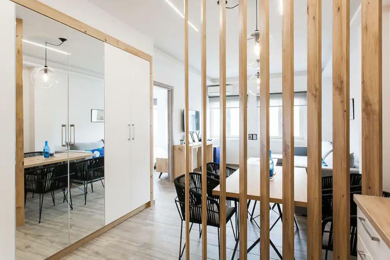 Cosmosdome / In The Heart Of ! Apartment